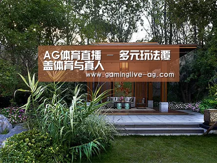 客户案例标题二(图1)