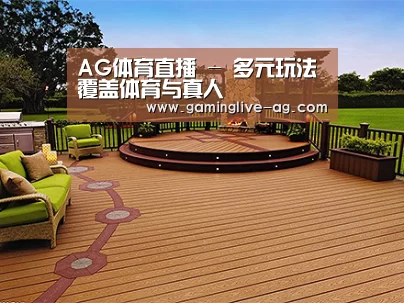 客户案例标题八(图1)
