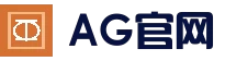 AG体育直播 - 多元玩法覆盖体育与真人