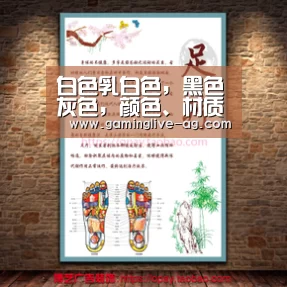 白色乳白色,黑色灰色,颜色、材质、粒径,一不小心再生颗粒变废塑料!【AG官网】(图3) AG官方