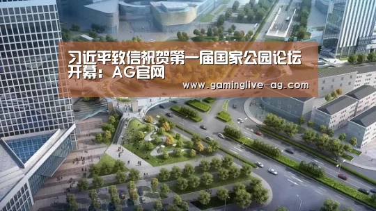 AG官网