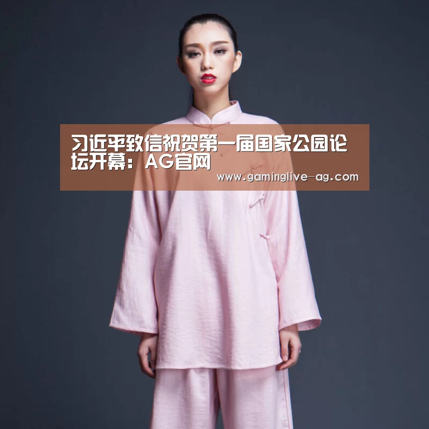 AG下载