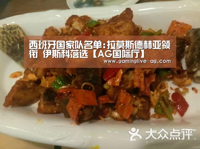 AG官网
