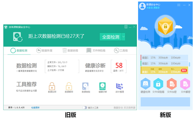 瓦拉内:登贝莱说我“球生”圆满 我很享受此刻|AG下载(图1) AG国际厅