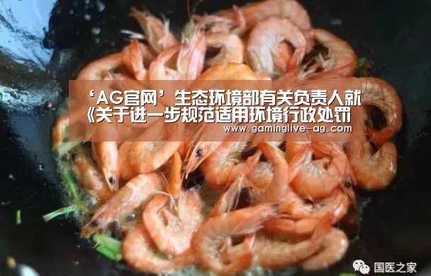 AG官网