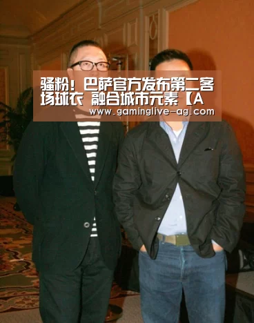 AG下载