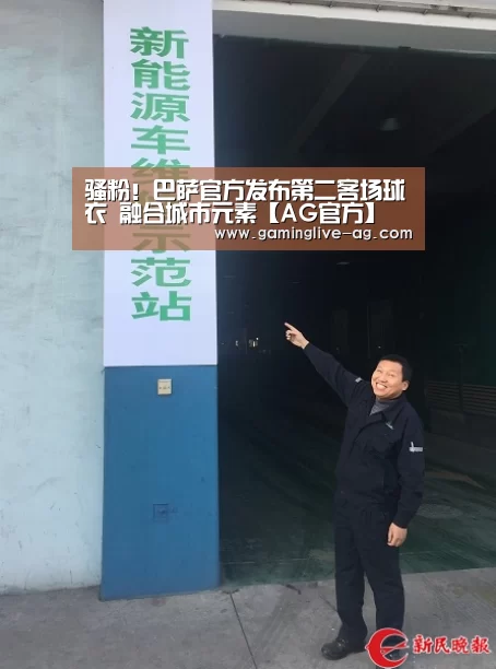 AG官网